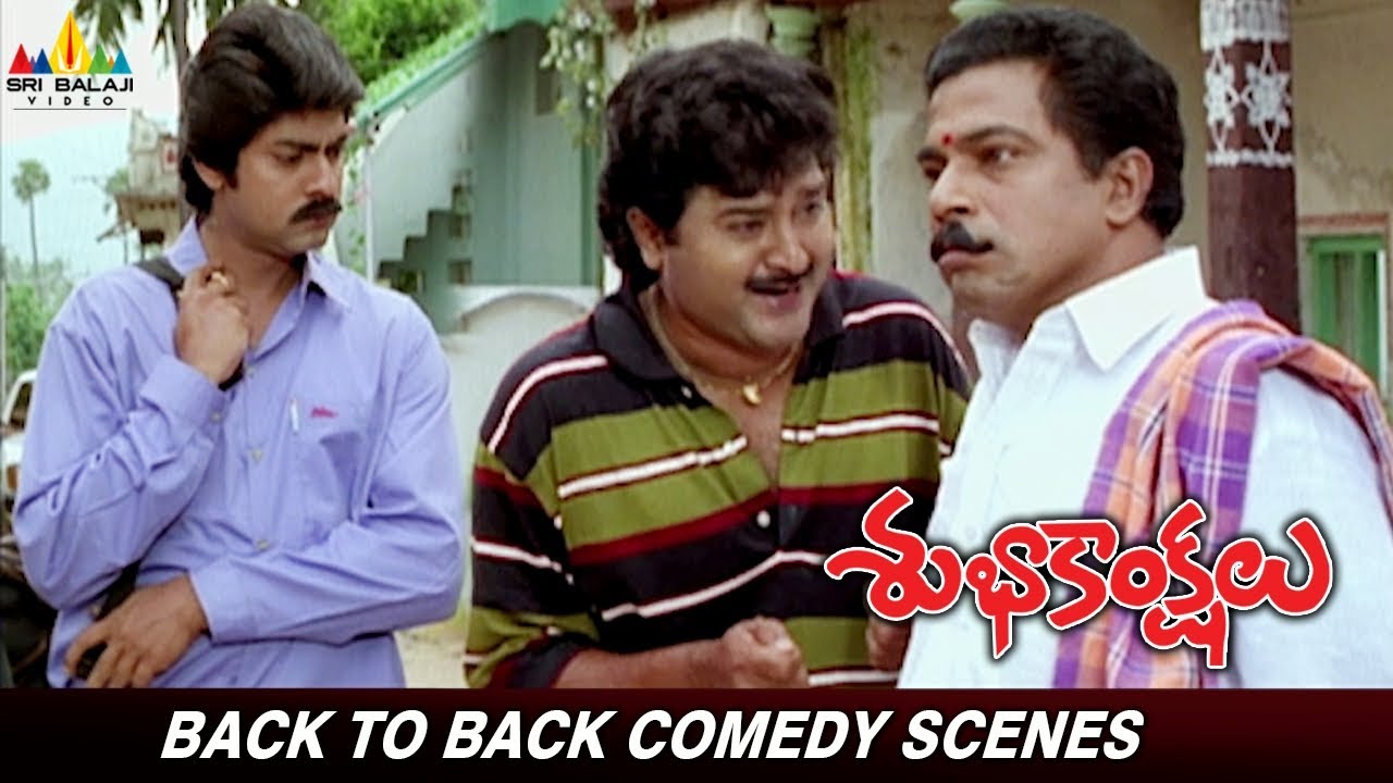 Subhakankshalu Movie Back to Back Comedy Scenes | Telugu Movie Scenes | Raasi | Jagapathi Babu