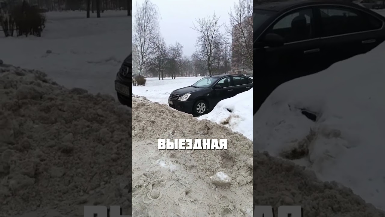 СПРАВИЛИСЬ ПОЧТИ ХОРОШО