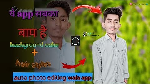polarr app se hair set kaise kare | polarr app se background color change kaise kare