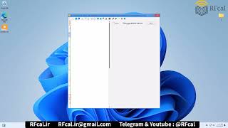 archelios CALC 2025.0.3  |  archelios CALC 2026