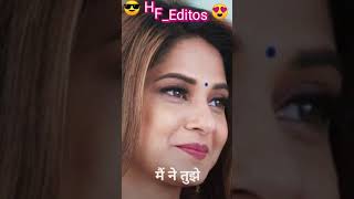 Bollywood Hindi songs Jaan O Meri Jaan