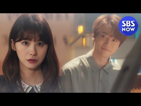 [굿캐스팅] Ep.15 예고 &amp;#39;오늘부터 1일 유인영 ♥ 이준영&amp;#39; / &amp;#39;<strong>Good</strong> Casting&amp;#39; Preview | <strong>SBS</strong> NOW