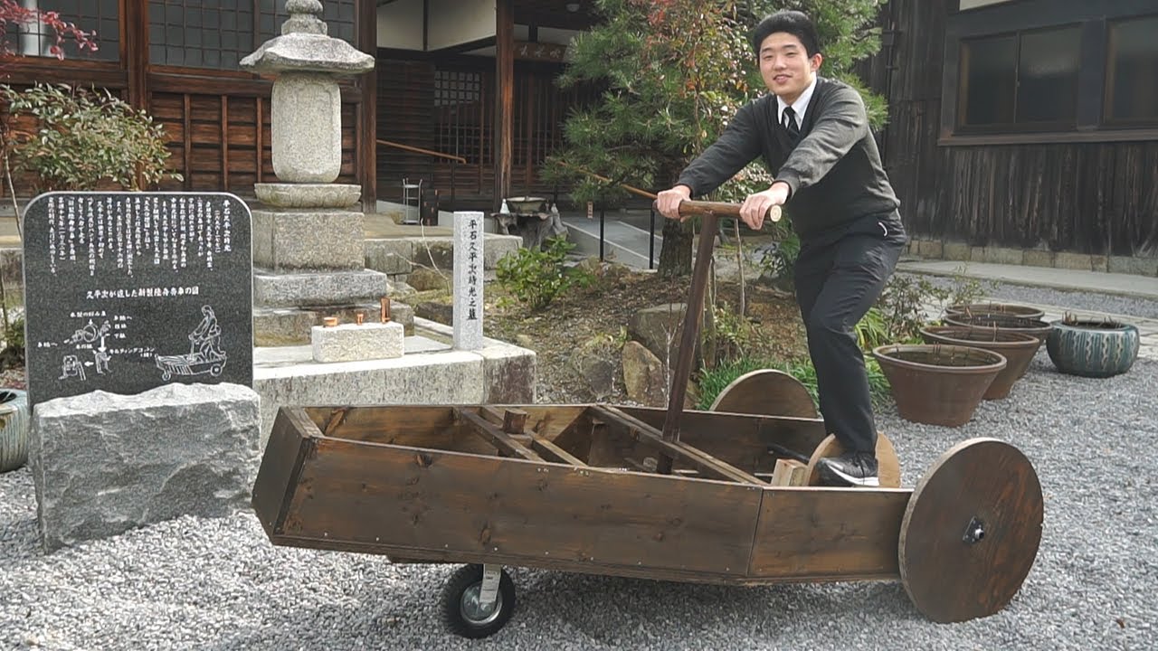 世界最初期の自転車ともいわれる「陸舟奔車」を高校生が復元 - YouTube