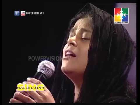 Anugrehkari Priya Prabhuji sung by Persis John