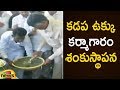 Chandrababu lays foundation for Kadapa Steel Plant
