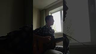 Юрий Шатунов - Розовый вечер ТГК - kandera #kandera #гитара #кавер #юрийшатунов