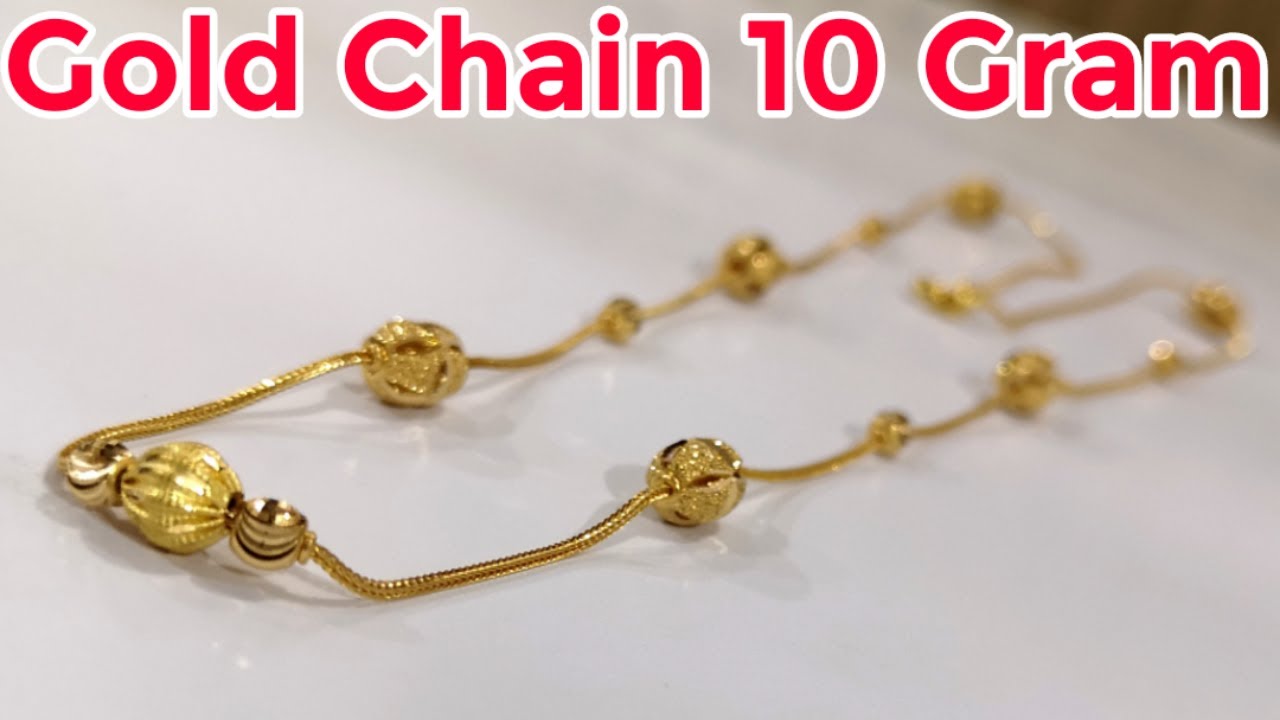 latest gold chain new design | ball 
