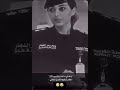 ياهلي ساعدو جيبو دلال تصميم ياهلي ساعدو جيبو دلال تصميم