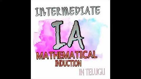 Maths 1A chapter 2 Mathematical Induction problem 1