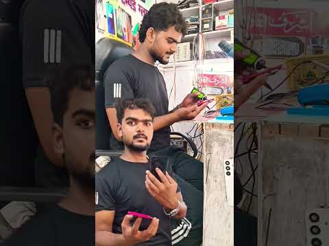 Student mobile center bakerganj patna 4 mobile 📱 8340613549