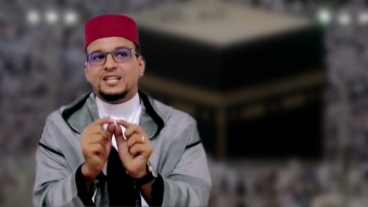 الحلقة 1 من برنامج : مناسك الحج وفق المذهب المالكي،لفضيلة الأستاذ : عبد الله تيجاني.