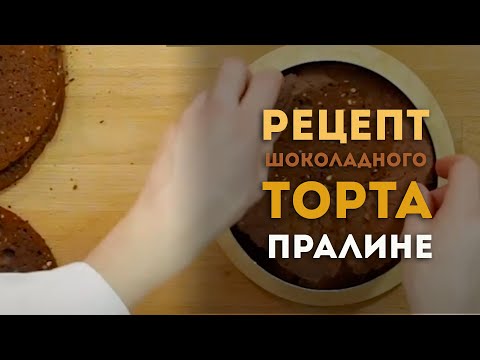 Videó: Madártej Torta (egyszerű Recept) - Lépésről Lépésre Recept Egy Fotóval