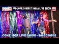 Sapna Song Ek Mai Ek Tu JAGMOHAN SINGH JAGGA ACTOR II MONA KASHYAP Whatsapp Status Video Download Free