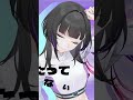 【MV】💜アヤセ💜 from ネガティヴハッピィ / 「ネガハピライフ」アヤセ Solo Edition