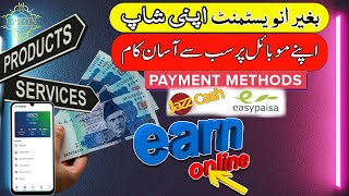 Make a online shop on mobile and earn money | kp zon