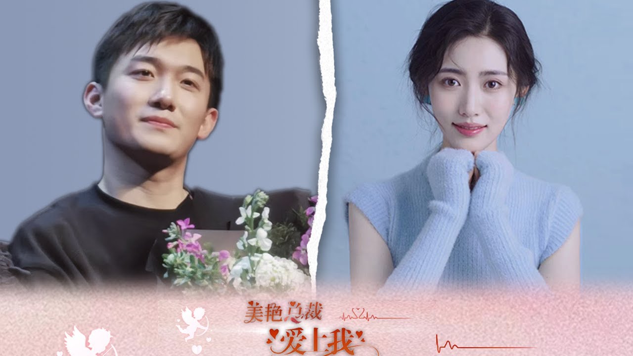 美女總裁的貼身傳承：開局逆襲成豪門