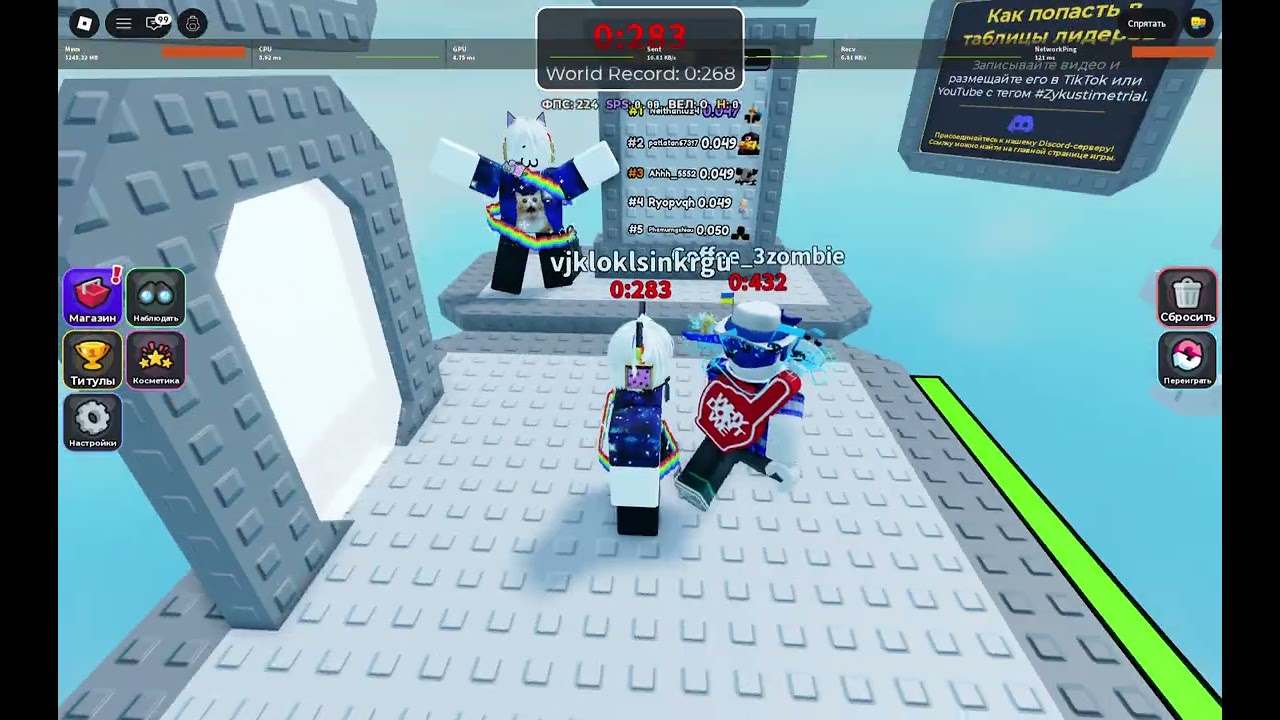 world record? - YouTube