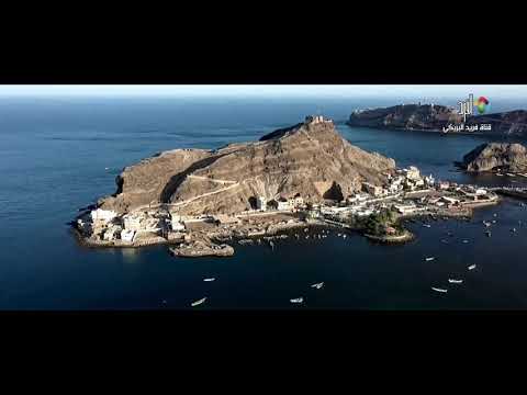 الا فراقك ياعدن غناء الفنان ابوبكر سالم