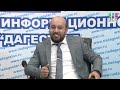 Пресс конференция ко Дню волонтера