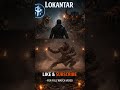 full hindi fantasy series on channel| Beyond The Gates #lokantar #storytelling #beyondthegates