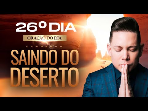 Thumbnail for ORAÇÃO FORTÍSSIMA@BispoBrunoLeonardo