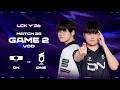 DK vs DNS | Match 38 Game 2 | 2026 LCK