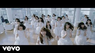 Hiragana Keyakizaka46 - Happy Aura chords