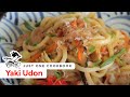 How To Make Yaki Udon (Stir Fried Udon Noodles) (Recipe) 焼きうどんの作り方 （レシピ）