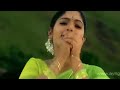 Thaliye thevayilla song whatsapp status female