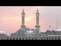 Urdu nazam  aye chaudwin ke chand  naeem ahmad myanmar  ahmadiyya nazam new