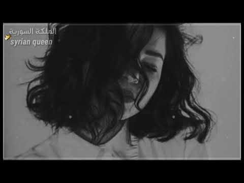 اغنية فرنسية EGO مترجمة للعربية حالات واتس اب