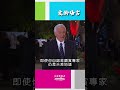 您的配偶是否繼續經常稱讚您?您有對他這樣做嗎?….如果您認為婚後這已經沒有必要了,你可能會驚訝地發現保持這種狀態是多麼重要。#smzzd #生命转折点 #DavidJeremiah #婚姻 #爱的语言