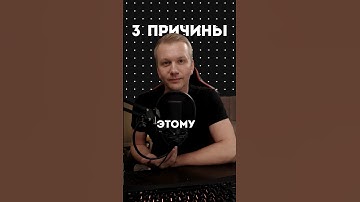 ПОЧЕМУ твои YouTube ВИДЕО не набирают просмотров | Как набрать подписчиков