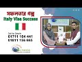 Master’s in Italy with Low IELTS Score | Italy Student Visa Success Story