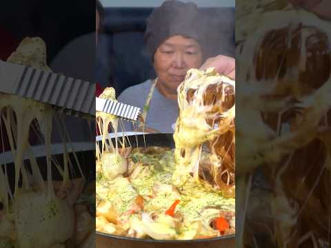 <strong>모짜렐라</strong> <strong>치즈</strong> 가득 찜닭! #먹방 #shorts #<strong>요리</strong>