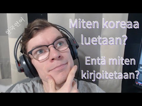 Video: Korean Kielen Asentaminen