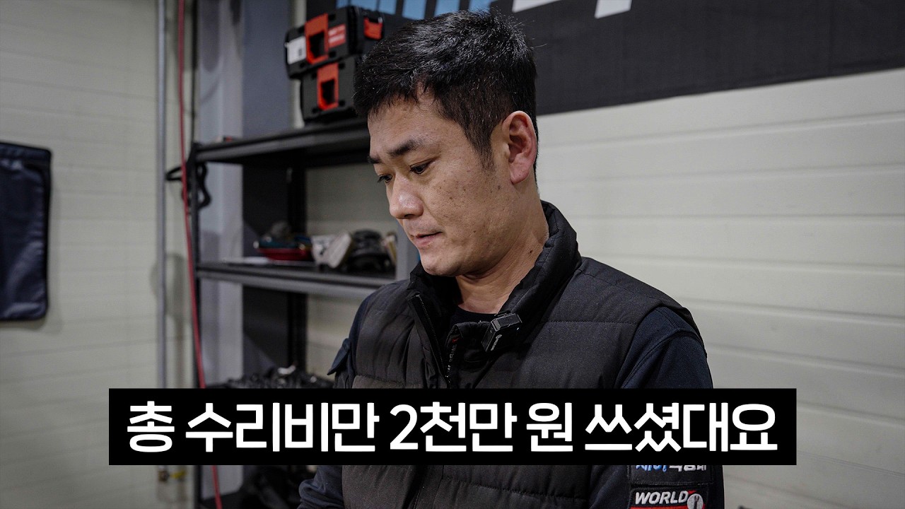 중고차 구입 1년 중 9개월동안 정비소에만 있었던 그 차, 아우디 A7 [풀영상]