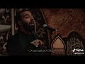 لاياجرح الاعزاز يمته الكاك طايب فيديوهات حسينيات حزينه شيطيبه جرح العزاز لاياجرح الاعزاز يمته الكاك طايب فيديوهات حسينيات حزينه شيطيبه جرح العزاز