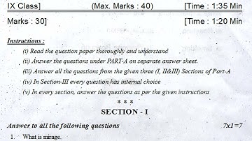9th class sa2 physics practice exam paper 2022 | class 9 summative physical science question paper