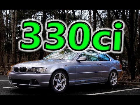 नियमित कार समीक्षा: 2005 बीएमडब्ल्यू 330Ci