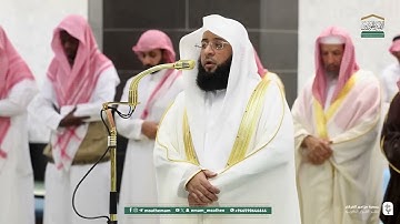   أواخر سورة الأنبياء : ٤١ - لآخرها | صلاة التهجد ليلة ٢٩ رمضان ١٤٤٦ هـ | فضيلة الشيخ.بدر التركي