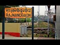 Rajnandgaon Railway Station RJN राजनांदगांव |Full Information &amp; Facts
