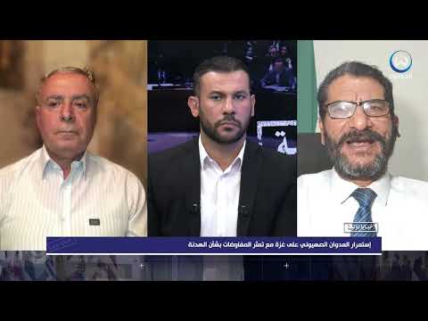 مجدي شندي لو استخدم العرب أوراق الضغط لركع الغرب والاح تلال الص هيوني