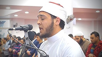 سورة عبس | القارئ مصطفى أبوسيف