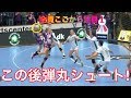 【ハンドボール】女子の最速シュート！速すぎわろw【Women】