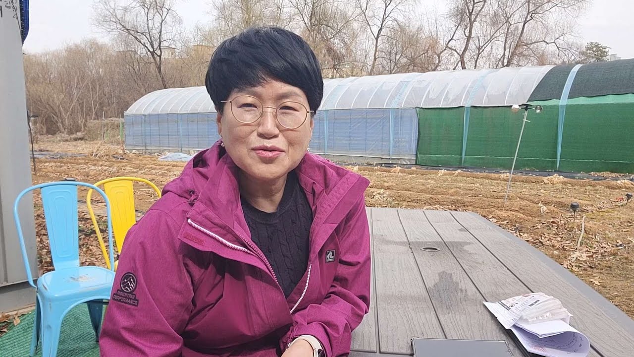 정말 정말 죄송합니다 들나물 생활 시작해야죠 일년 열심히 달려봐야죠