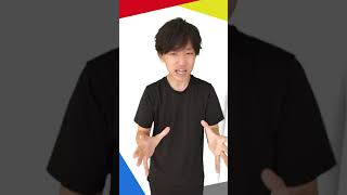 【今日の問題/衛生】薬学生1年生〜CBT・国試対策にどうぞ！ #Shorts