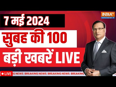 Super 100 LIVE: Third Phase Voting 