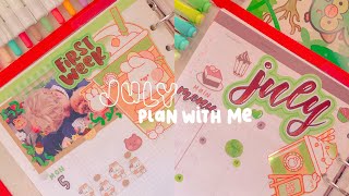 🍞 PLAN WITH ME | 6 RING BINDER: JULY SET UP 2021 🍵