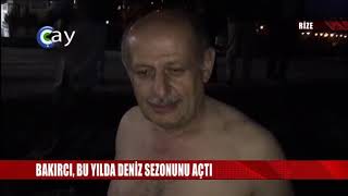 Download lagu Halil Bakırcı Yüzüyor 19 mayıs 2019 Halil Bakırcı Yüzüyor 19 mayıs 2019